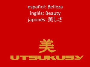 professionelle Kosmetikprodukte von Utsukusy Cosmetics für Kosmetikstudios, Schönheitsinstitute u. SPA