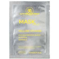 Yellow Vitamin Mask von Utsukusy Cosmetics