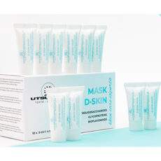 D Skin Mask - sterile Gesichtsmaske von Utsukusy Cosmetics